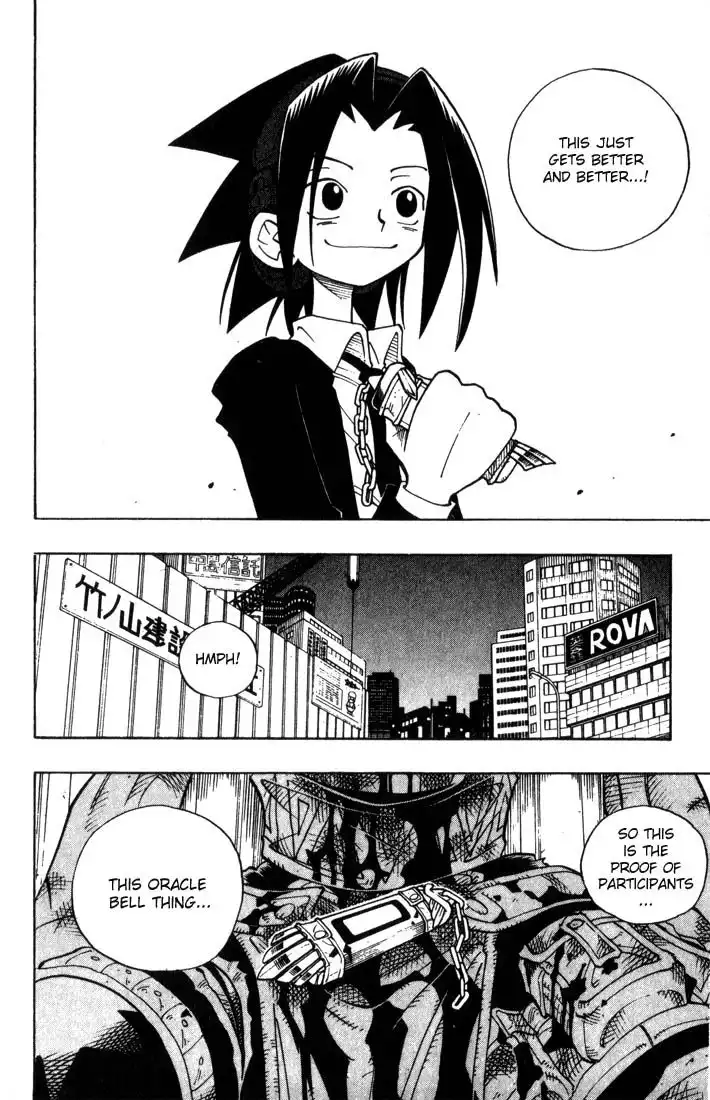 Shaman King Chapter 31 17